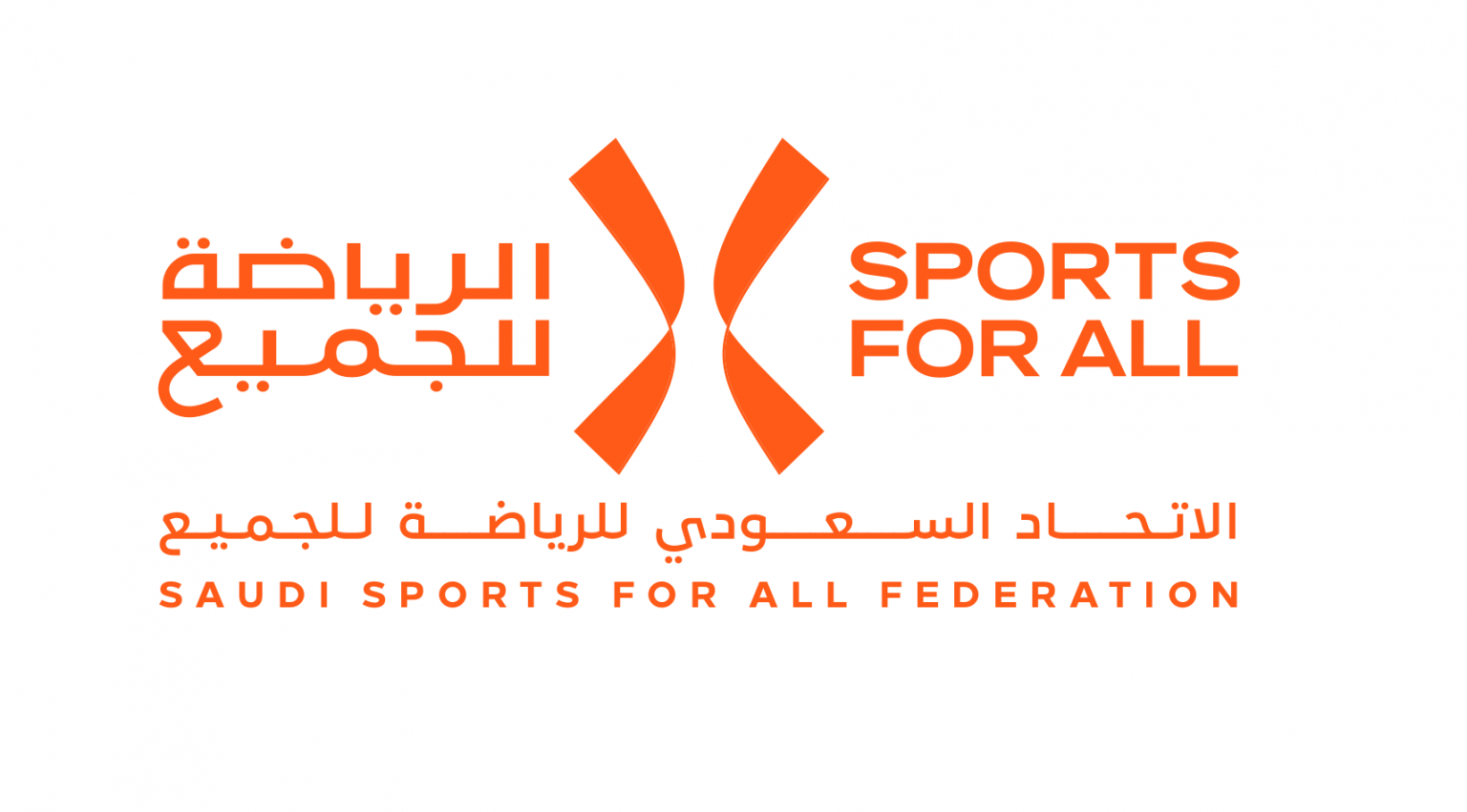 Saudi Sports for All Federation